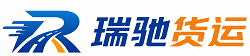富顺县附近回程货车调度｜工程机械爬梯车大件运输车调度